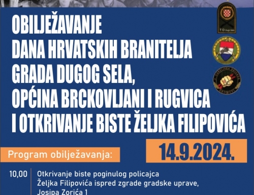 Dan branitelja – plakat 2024.