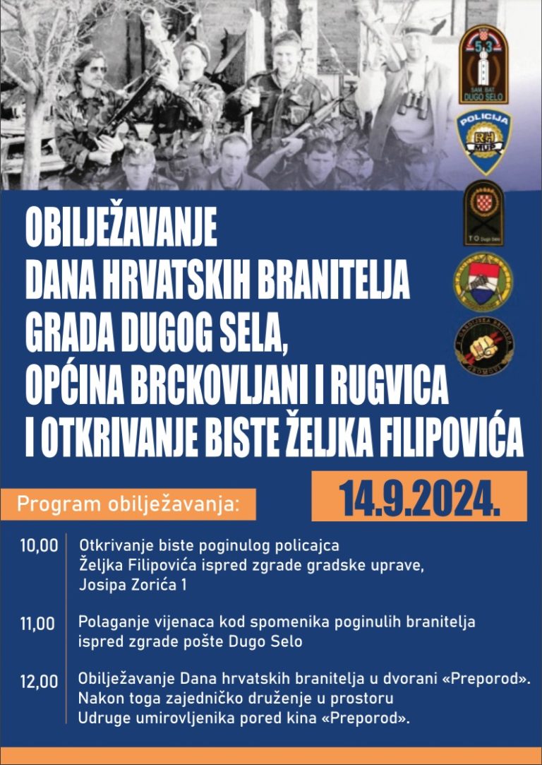 Dan branitelja – plakat 2024.