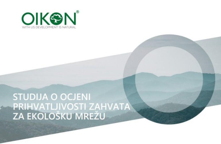Studija o ocjeni prihvatljivosti